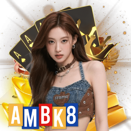 ambk8 เข้าสู่ระบบ