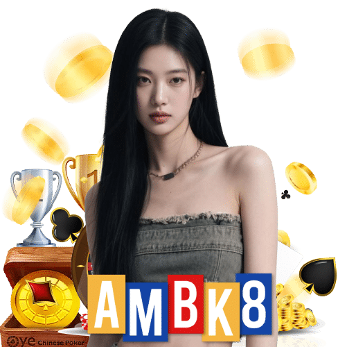 ambk8 เว็บตรง